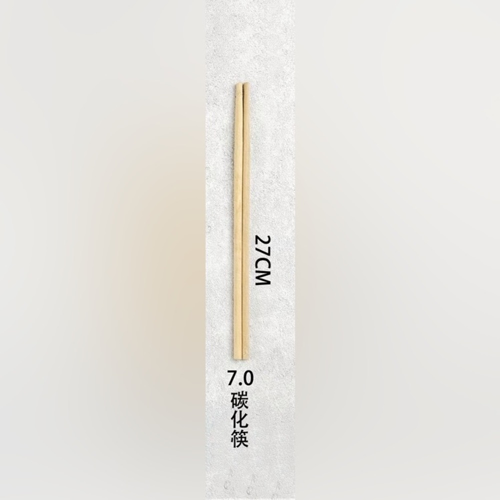 Elegant Gold Chopsticks